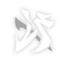 Mây Tím Chiếu Rọi